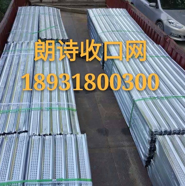 mmexport1491368650204_mh1491457169896.jpg